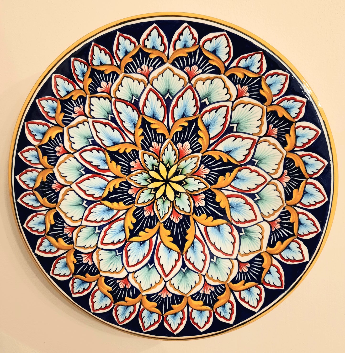 Vario geometric Plate cm 25